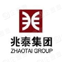 北京知名地產(chǎn)開發(fā)商兆泰置地集團簽約用友NC